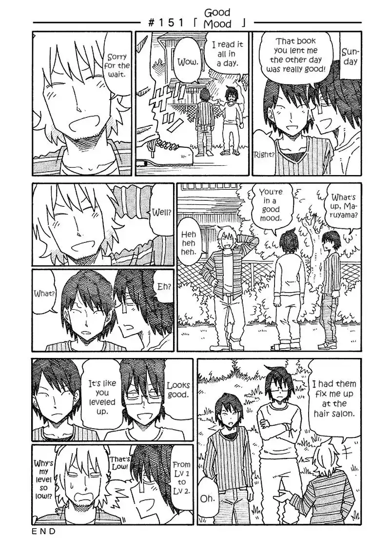 Hatarakanai Futari (The Jobless Siblings) Chapter 151 1